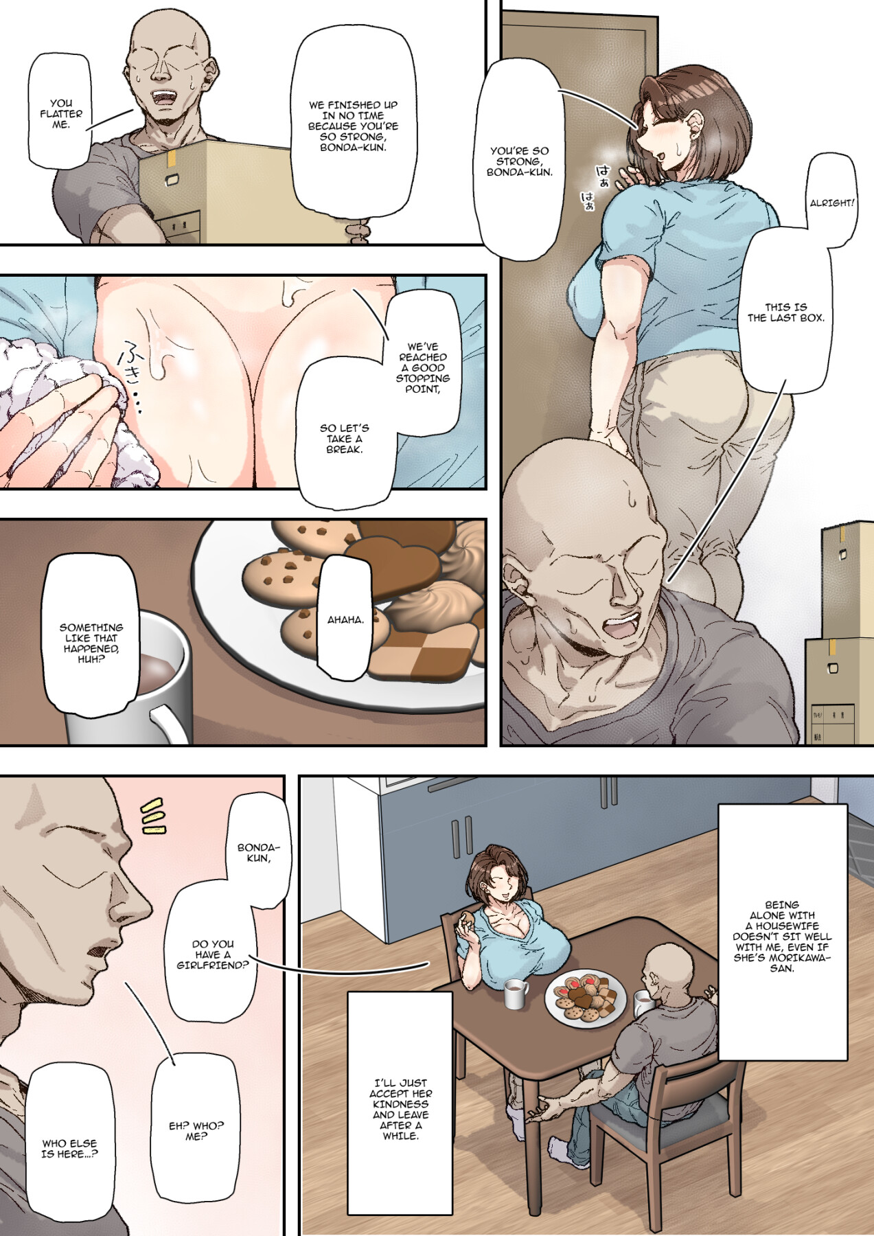 Hentai Manga Comic-Morikawa Minako (42) Falls To Her - Chapter Time Job Coworker's Dick-Read-3